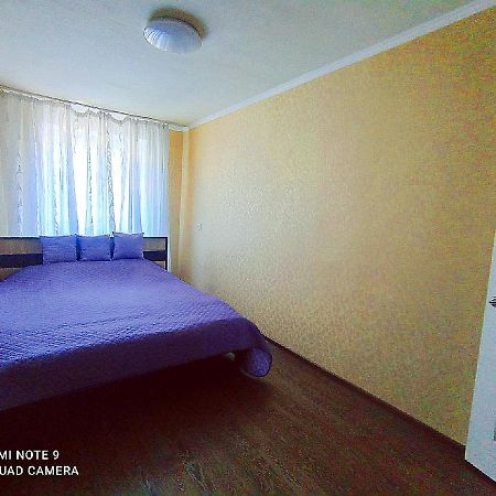 Центр Автовокзал 2 Кв Apartaments Ντνιπροπετρόφσκ Εξωτερικό φωτογραφία